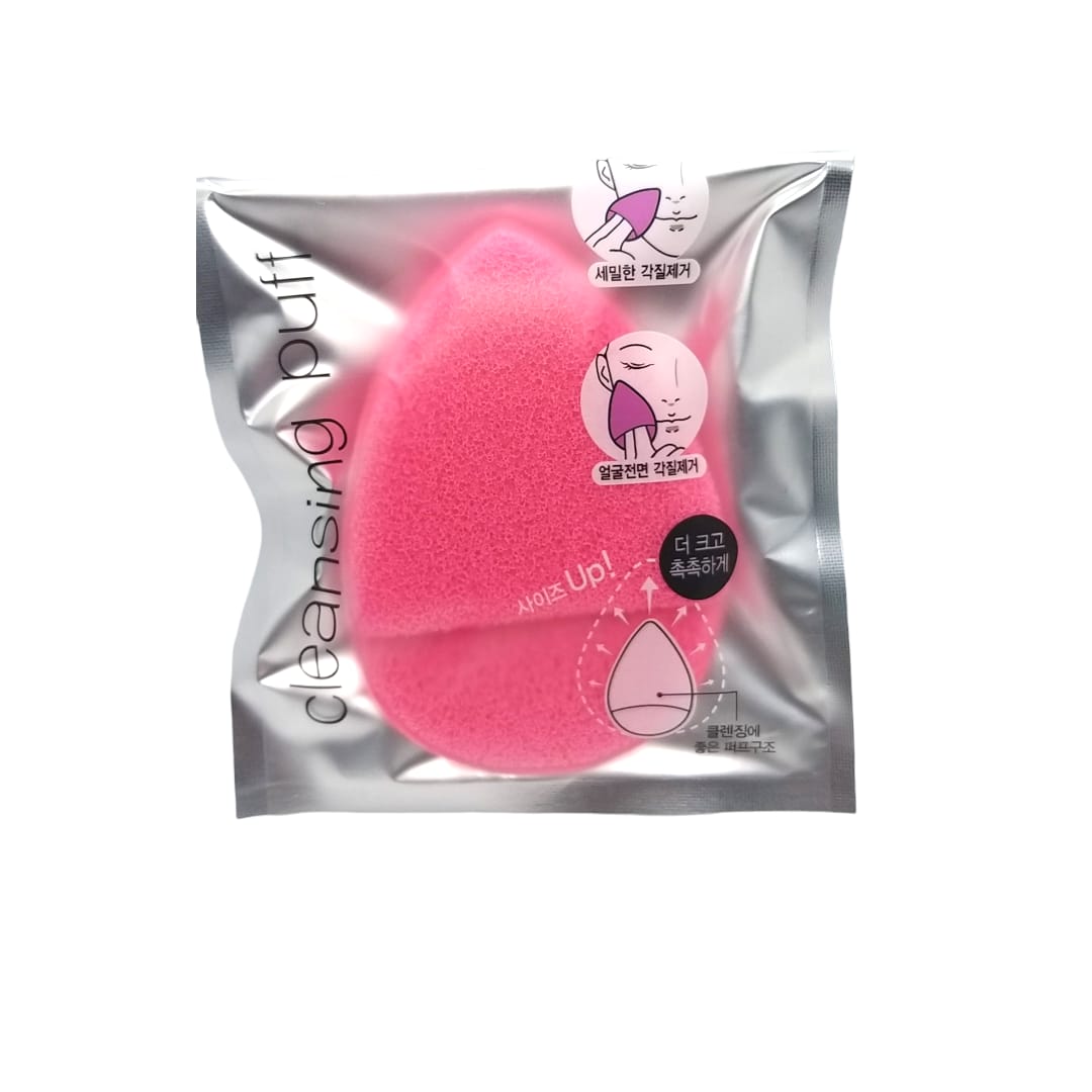 FACE CLEANSING PUFF